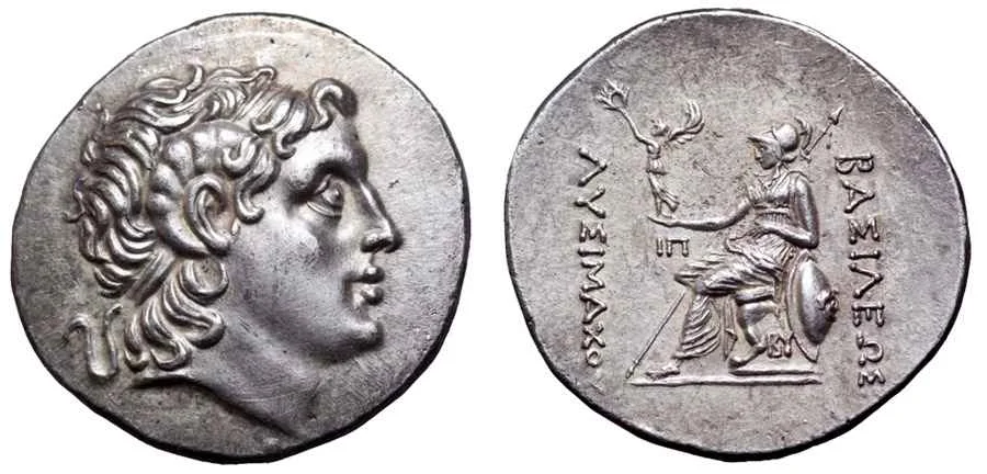 Agesilaos Antik Sikkeler Nümizmatik_LYS (6).webp