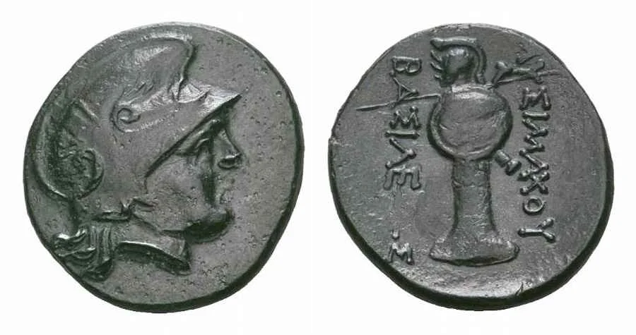 Agesilaos Antik Sikkeler Nümizmatik_LYS (9).webp