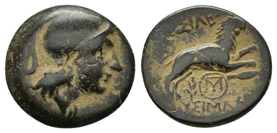 Agesilaos Antik Sikkeler Nümizmatik_LYSC (10).jpg