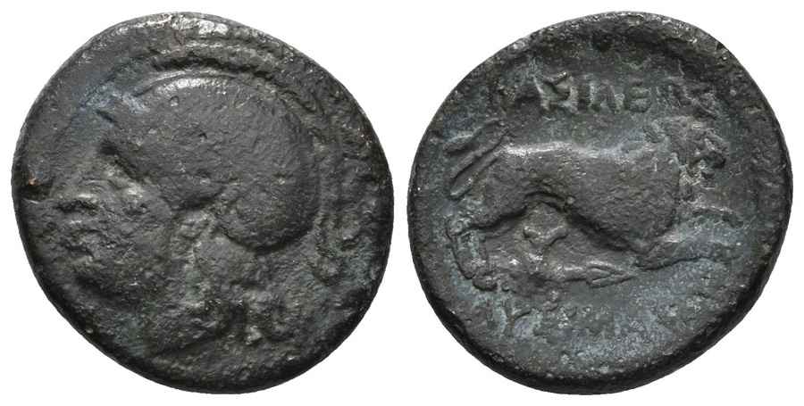 Agesilaos Antik Sikkeler Nümizmatik_LYSC (3).jpg