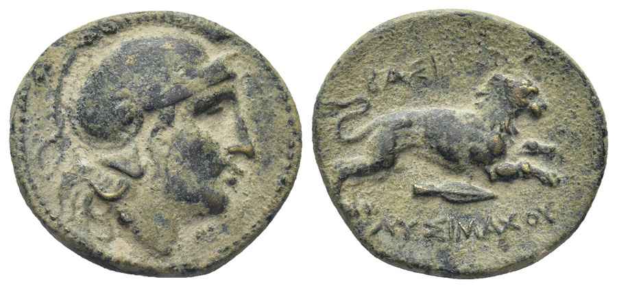 Agesilaos Antik Sikkeler Nümizmatik_LYSC (5).jpg