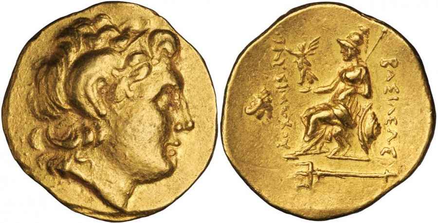 Agesilaos Antik Sikkeler Nümizmatik_LYSI (1).jpg