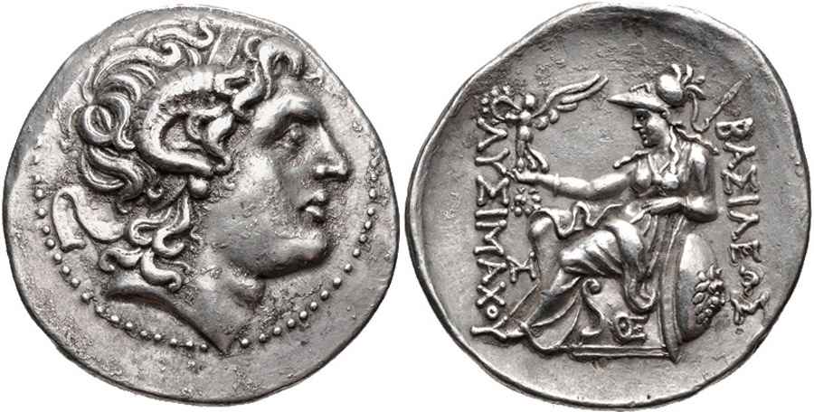 Agesilaos Antik Sikkeler Nümizmatik_LYSI (8).jpg