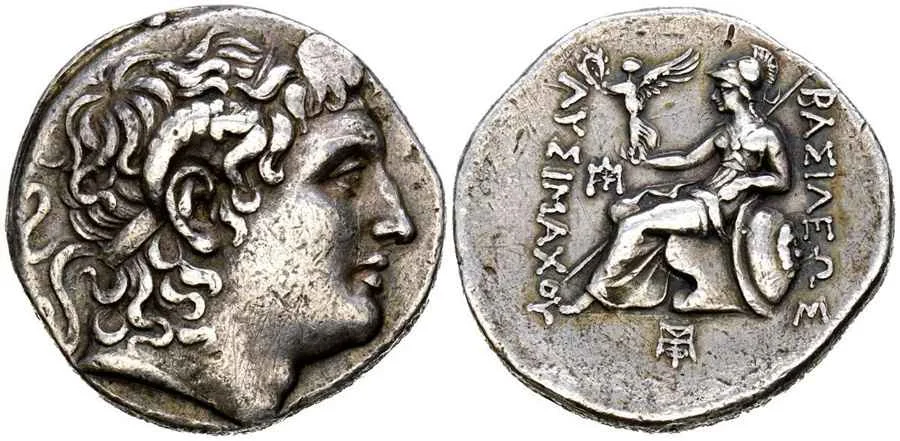 Agesilaos Antik Sikkeler Nümizmatik_LYSM (1).webp