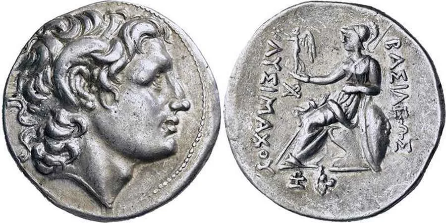 Agesilaos Antik Sikkeler Nümizmatik_LYSM (11).webp