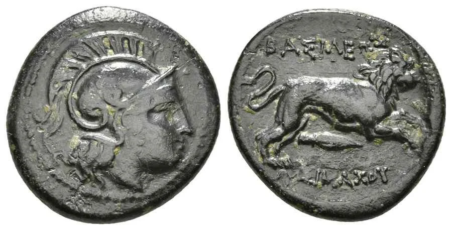 Agesilaos Antik Sikkeler Nümizmatik_LYSM (12).webp