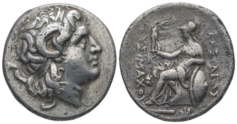 Agesilaos Antik Sikkeler Nümizmatik_LYSM (17).webp