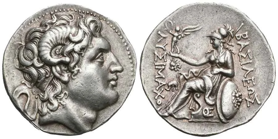 Agesilaos Antik Sikkeler Nümizmatik_LYSM (18).webp