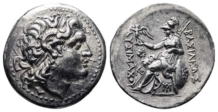 Agesilaos Antik Sikkeler Nümizmatik_LYSM (21).webp