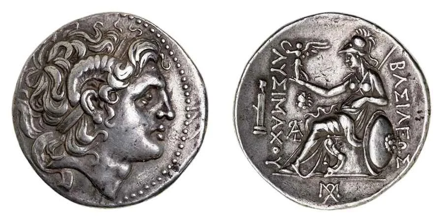 Agesilaos Antik Sikkeler Nümizmatik_LYSM (24).webp