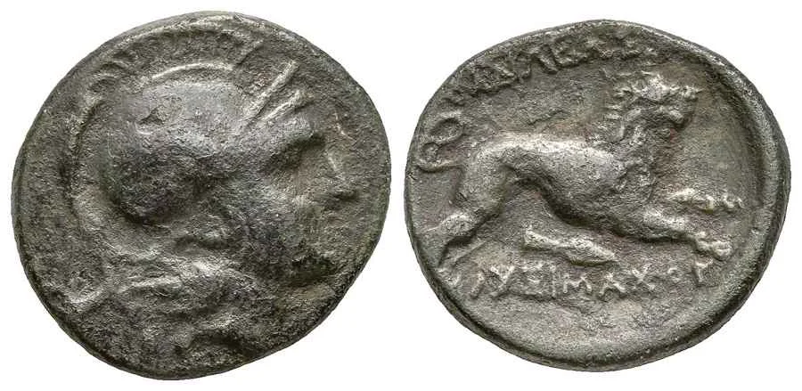 Agesilaos Antik Sikkeler Nümizmatik_LYSM (4).webp