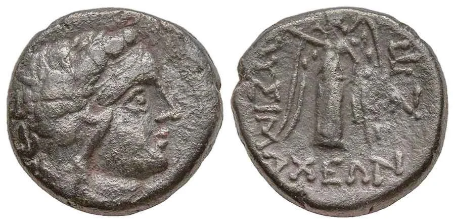 Agesilaos Antik Sikkeler Nümizmatik_LYSM (6).webp