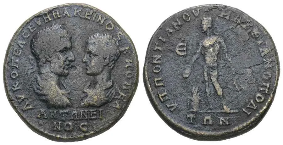 Agesilaos Antik Sikkeler Nümizmatik_MACRINVS (1).webp