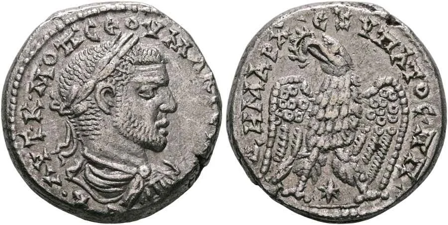 Agesilaos Antik Sikkeler Nümizmatik_MACRINVS (4).webp