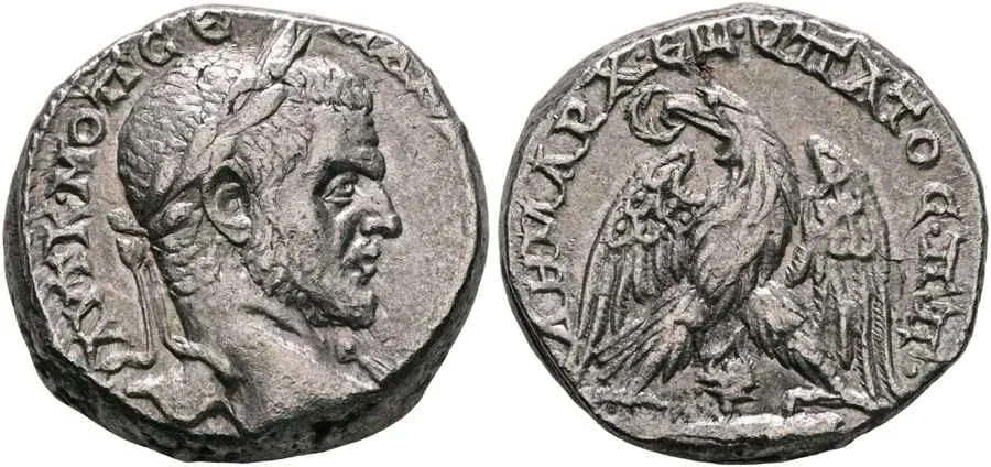 Agesilaos Antik Sikkeler Nümizmatik_MACRINVS (5).webp