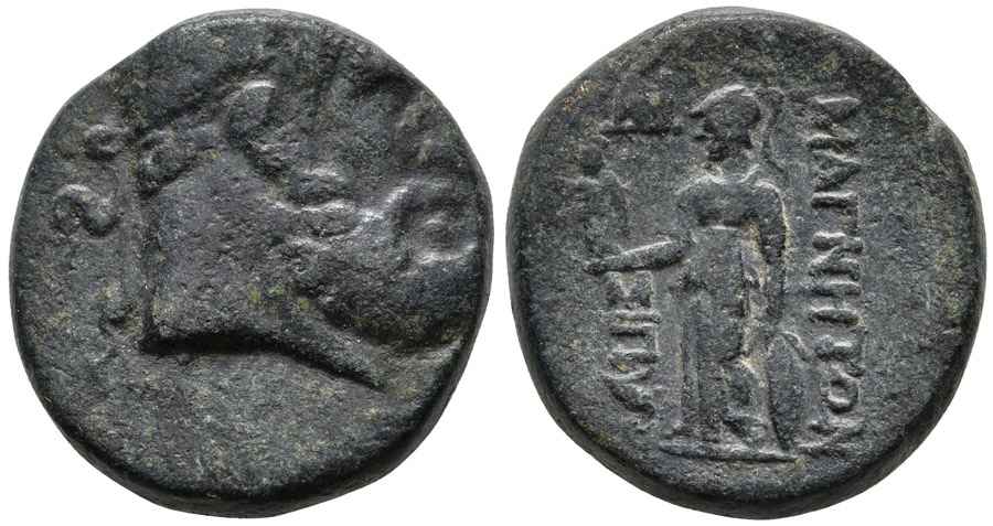 Agesilaos Antik Sikkeler Nümizmatik_MAG (11).jpg