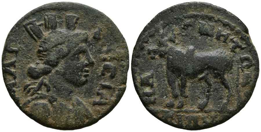 Agesilaos Antik Sikkeler Nümizmatik_MAG (14).jpg