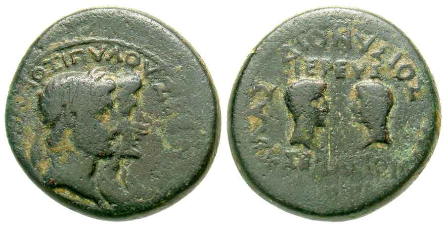 Agesilaos Antik Sikkeler Nümizmatik_MAG (4).jpg