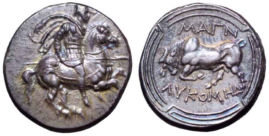 Agesilaos Antik Sikkeler Nümizmatik_MAGN (11).jpg