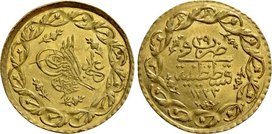 Agesilaos Antik Sikkeler Nümizmatik_MAHMUD_II (2).webp