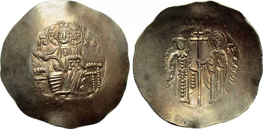 Agesilaos Antik Sikkeler Nümizmatik_MANUEL_I (12).jpg