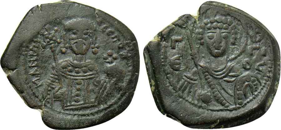 Agesilaos Antik Sikkeler Nümizmatik_MANUEL_I (16).jpg