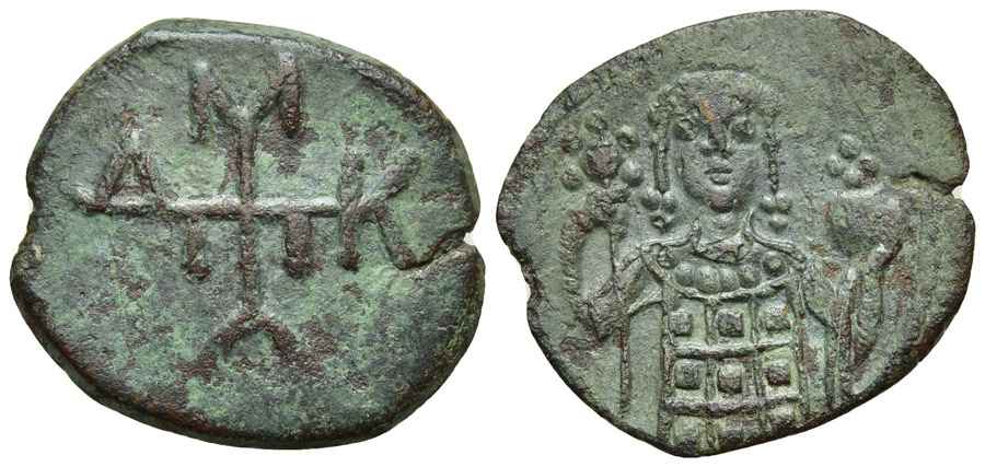 Agesilaos Antik Sikkeler Nümizmatik_MANUEL_I (17).jpg