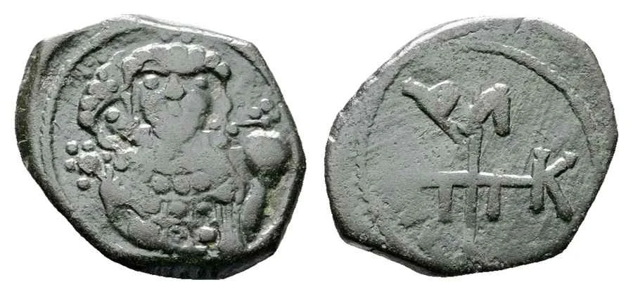 Agesilaos Antik Sikkeler Nümizmatik_MANUEL_I (3).webp