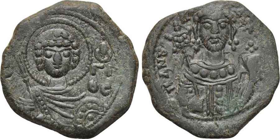 Agesilaos Antik Sikkeler Nümizmatik_MANUEL_I (6).jpg