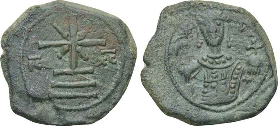 Agesilaos Antik Sikkeler Nümizmatik_MANUEL_I (7).jpg