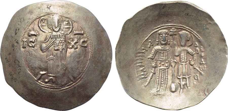 Agesilaos Antik Sikkeler Nümizmatik_MANUEL_I (8).jpg