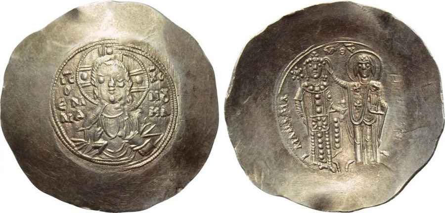 Agesilaos Antik Sikkeler Nümizmatik_MANUEL_I (9).jpg