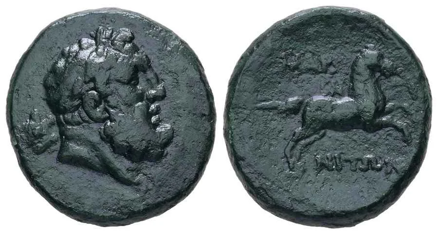 Agesilaos Antik Sikkeler Nümizmatik_maro (10).webp