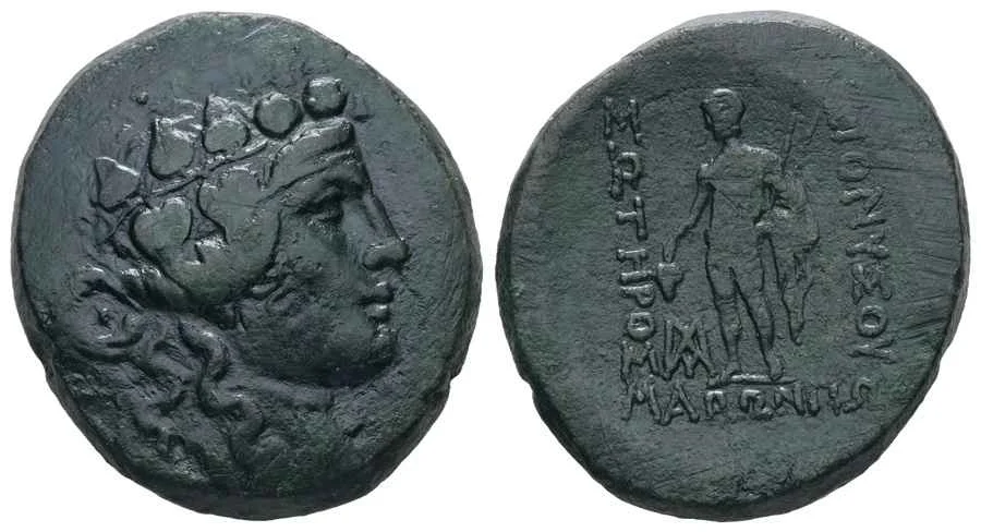 Agesilaos Antik Sikkeler Nümizmatik_maro (11).webp