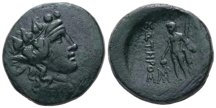 Agesilaos Antik Sikkeler Nümizmatik_maro (13).webp