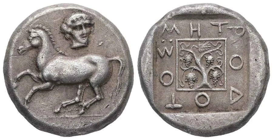 Agesilaos Antik Sikkeler Nümizmatik_maro (14).webp