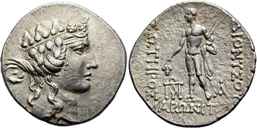 Agesilaos Antik Sikkeler Nümizmatik_maro (15).webp