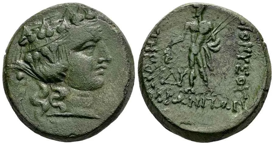 Agesilaos Antik Sikkeler Nümizmatik_maro (18).webp