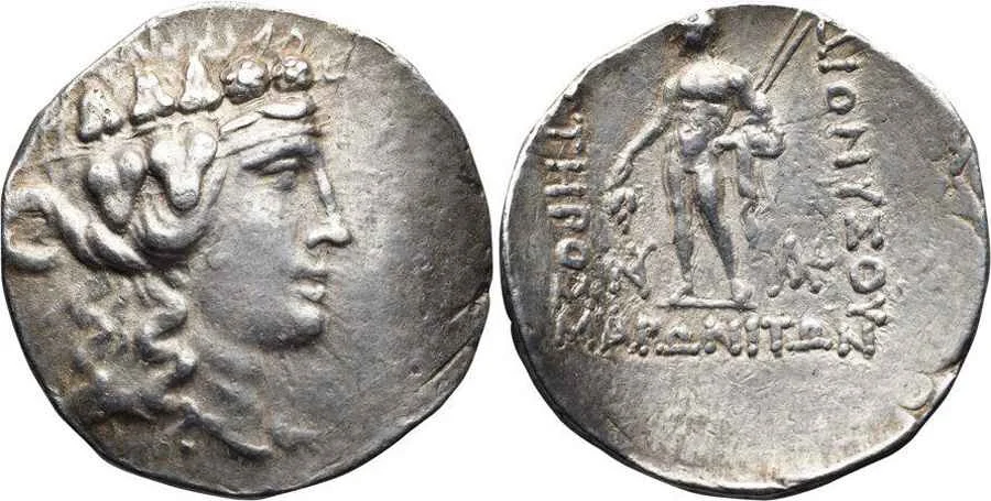 Agesilaos Antik Sikkeler Nümizmatik_maro (19).webp