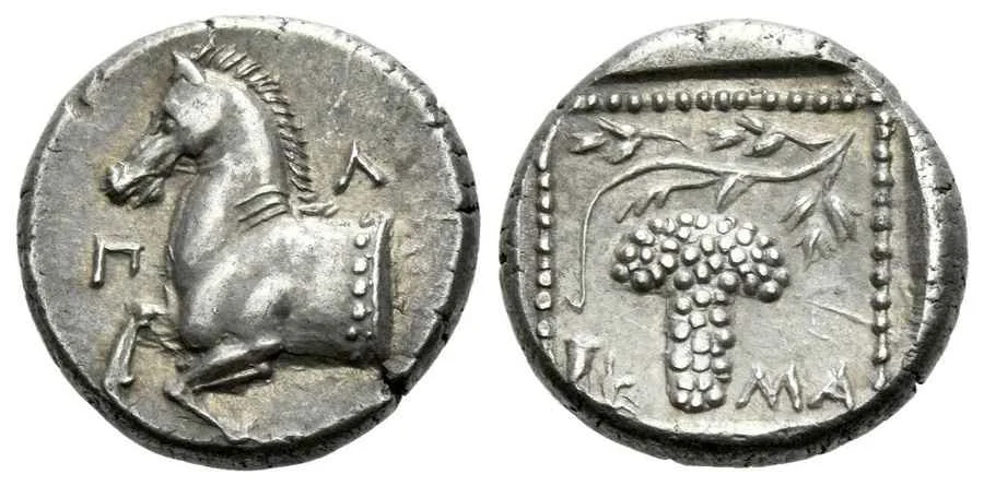 Agesilaos Antik Sikkeler Nümizmatik_maro (20).webp