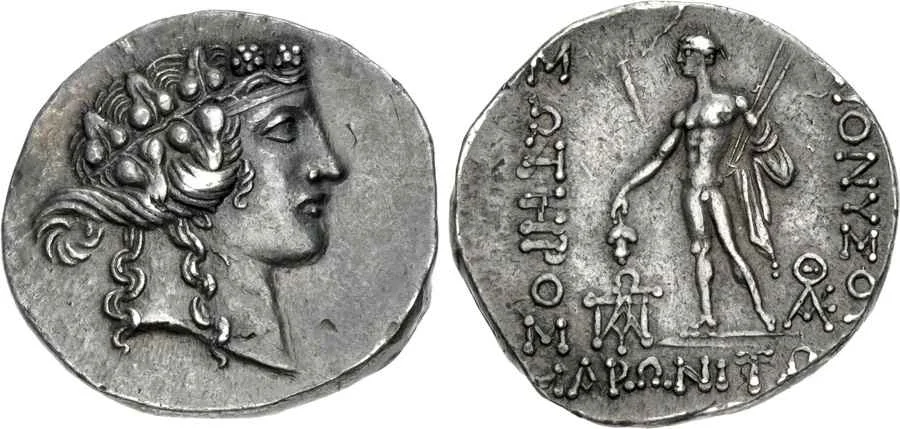 Agesilaos Antik Sikkeler Nümizmatik_maro (8).webp