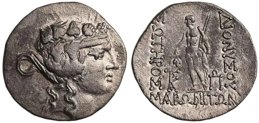 Agesilaos Antik Sikkeler Nümizmatik_Maroneia (11).webp