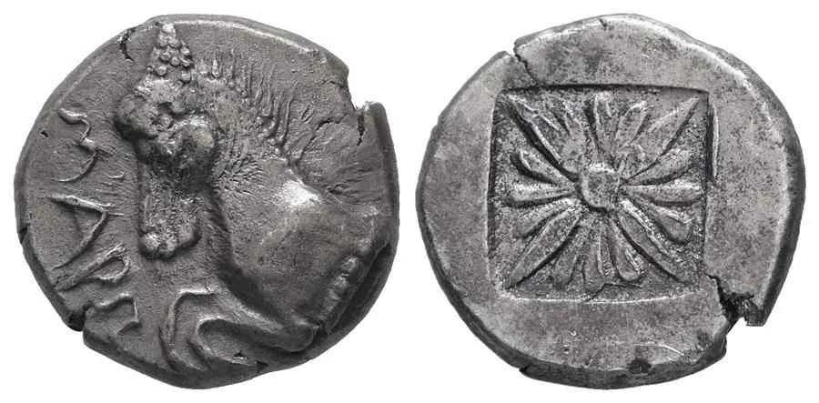 Agesilaos Antik Sikkeler Nümizmatik_Maroneia (13).webp