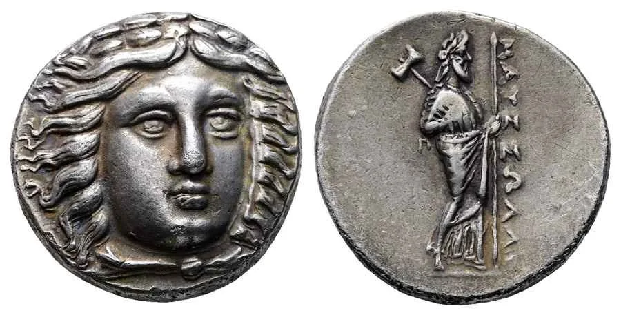 Agesilaos Antik Sikkeler Nümizmatik_MAUS (5).webp