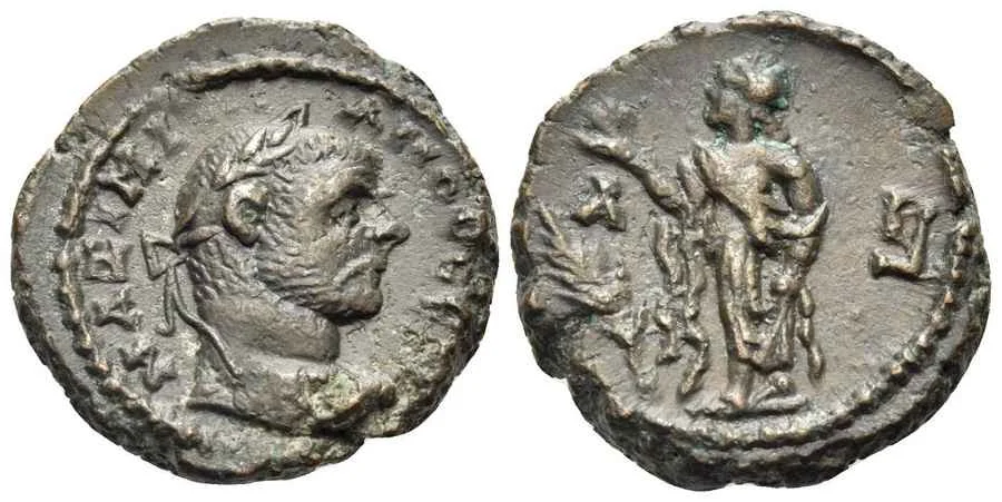 Agesilaos Antik Sikkeler Nümizmatik_Maximianus Sikkeleri (35).webp
