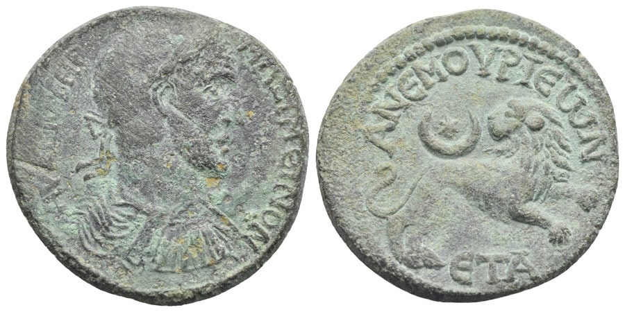 Agesilaos Antik Sikkeler Nümizmatik_Maximinus Thrax (7).jpg