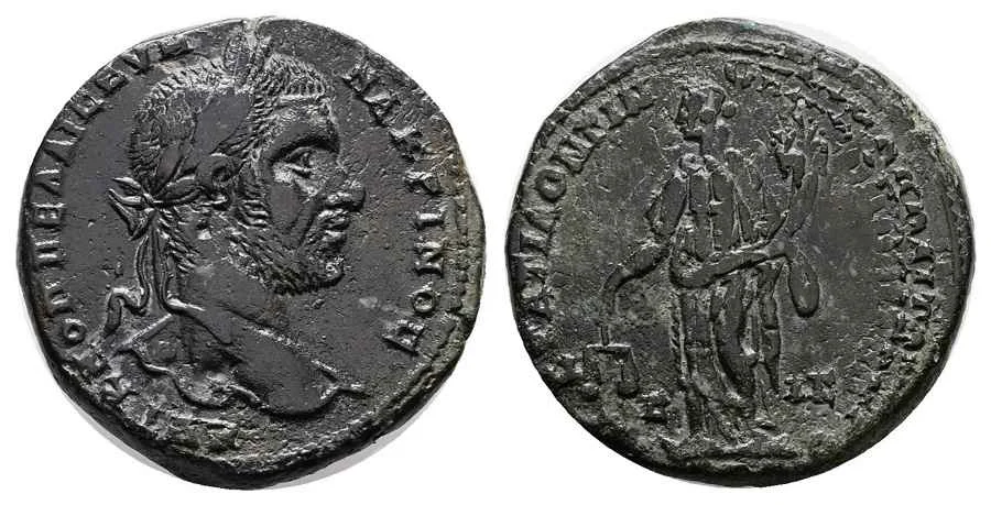 Agesilaos Antik Sikkeler Nümizmatik_MC (10).webp