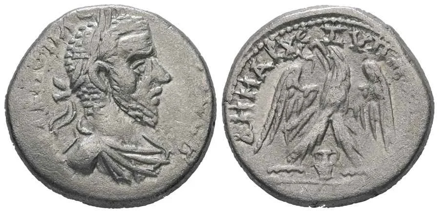 Agesilaos Antik Sikkeler Nümizmatik_MC (12).webp