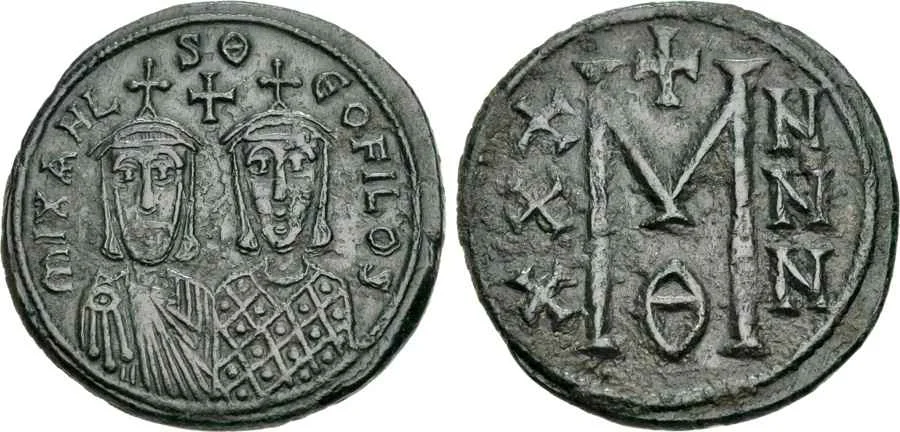 Agesilaos Antik Sikkeler Nümizmatik_MC_II (4).webp