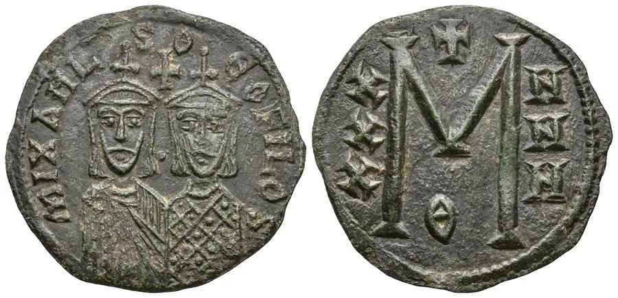 Agesilaos Antik Sikkeler Nümizmatik_MC_II (6).webp